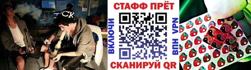 Какие есть наркотики Череповец Гашиш  АМФ  Галлюциногенные грибы  Кокаин  СОЛЬ  Меф 