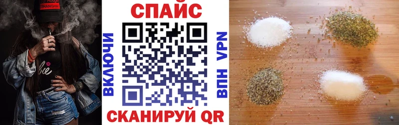 Бутират оксана  Череповец 