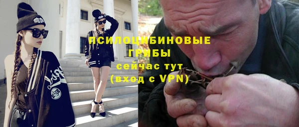 эйфоретик Нягань