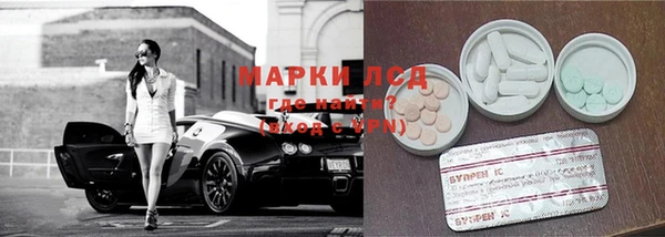 наркотики Няндома