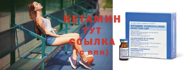 эйфоретик Нягань