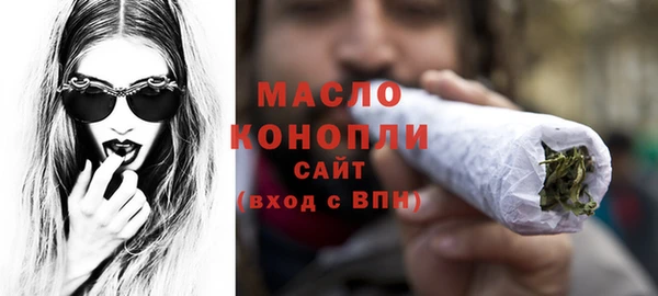эйфоретик Нягань
