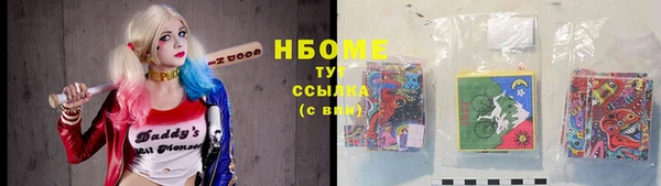 эйфоретик Нягань
