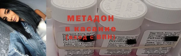 шишки Нязепетровск