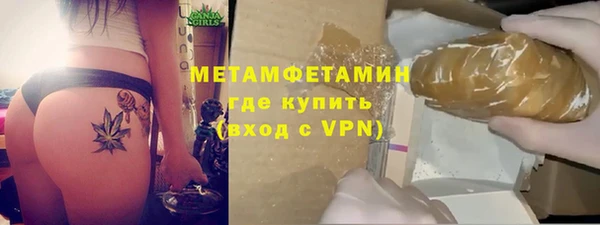 эйфоретик Нягань