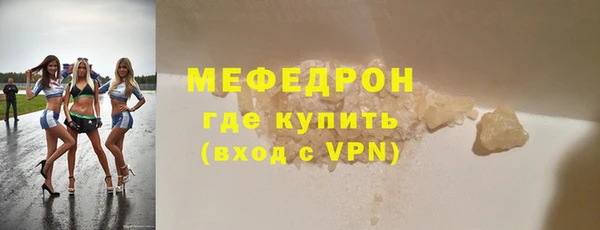 наркотики Няндома