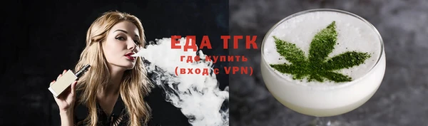 наркотики Няндома