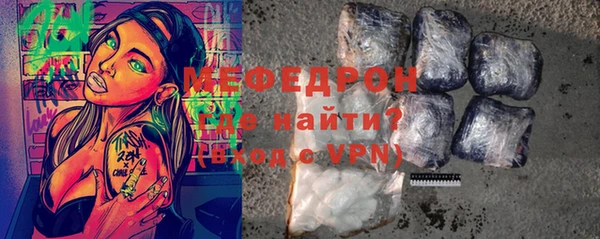 наркотики Няндома