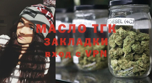 наркотики Няндома