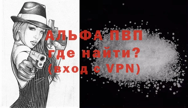 шишки Нязепетровск