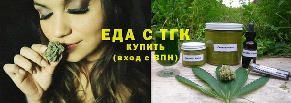 эйфоретик Нягань