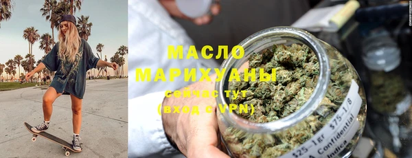 наркотики Няндома