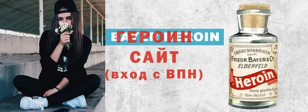 наркотики Няндома