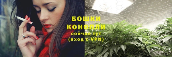 наркотики Няндома
