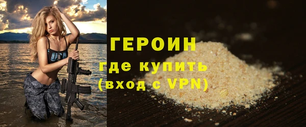 шишки Нязепетровск