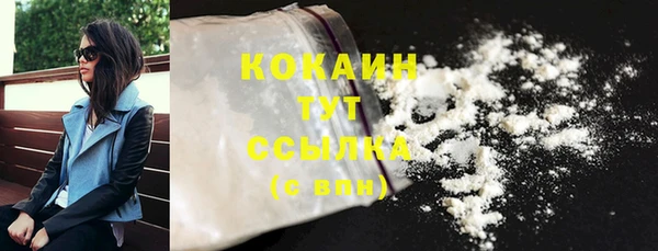 эйфоретик Нягань