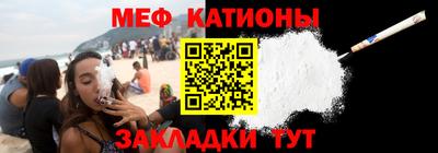 соль курить ск Апшеронск