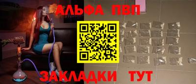 МДПВ Аргун