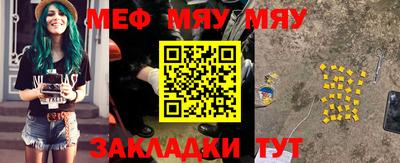 дмт Апрелевка