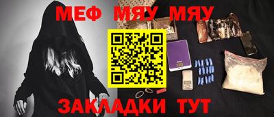 МДПВ Аргун