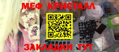 дмт Апрелевка