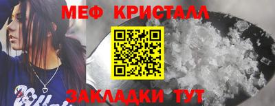 МДПВ Аргун