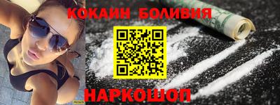 МДПВ Аргун