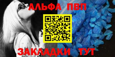 МДПВ Аргун