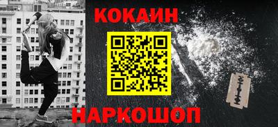МДПВ Аргун