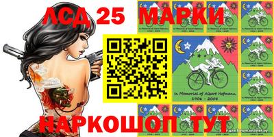 дмт Апрелевка