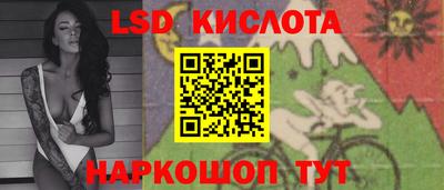 дмт Апрелевка