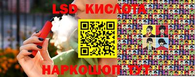 МДПВ Аргун