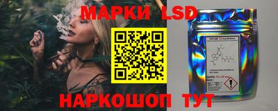 МДПВ Аргун