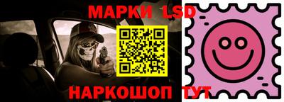 МДПВ Аргун