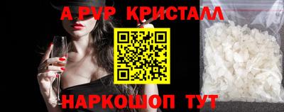МДПВ Аргун