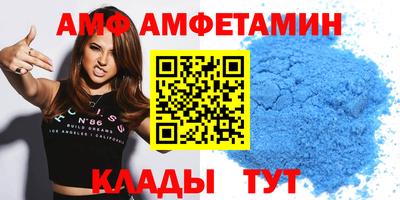 дмт Апрелевка