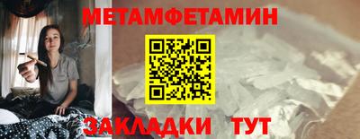 дмт Апрелевка
