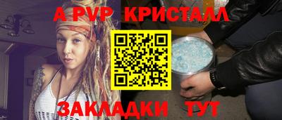 дмт Апрелевка