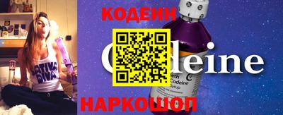 соль курить ск Апшеронск