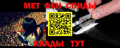 дмт Апрелевка