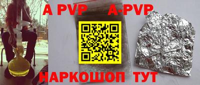 дмт Апрелевка