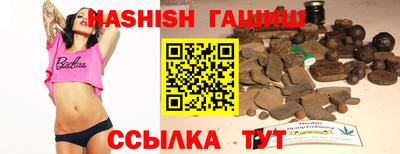 МДПВ Аргун
