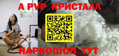дмт Апрелевка