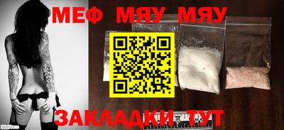 дмт Апрелевка