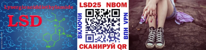 ЛСД экстази ecstasy  хочу   Череповец 