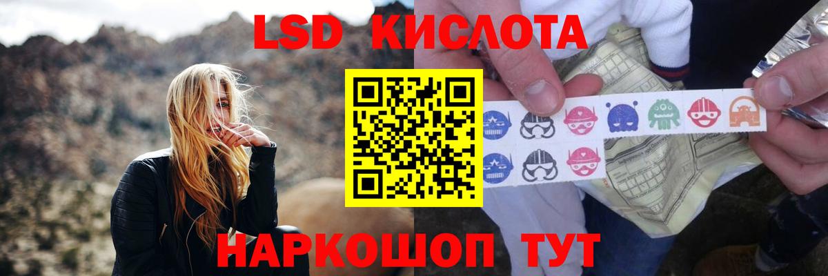 COCAIN Череповец