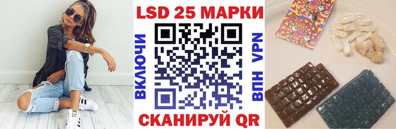 Наркотические марки 1,5мг  дарнет шоп  Череповец 